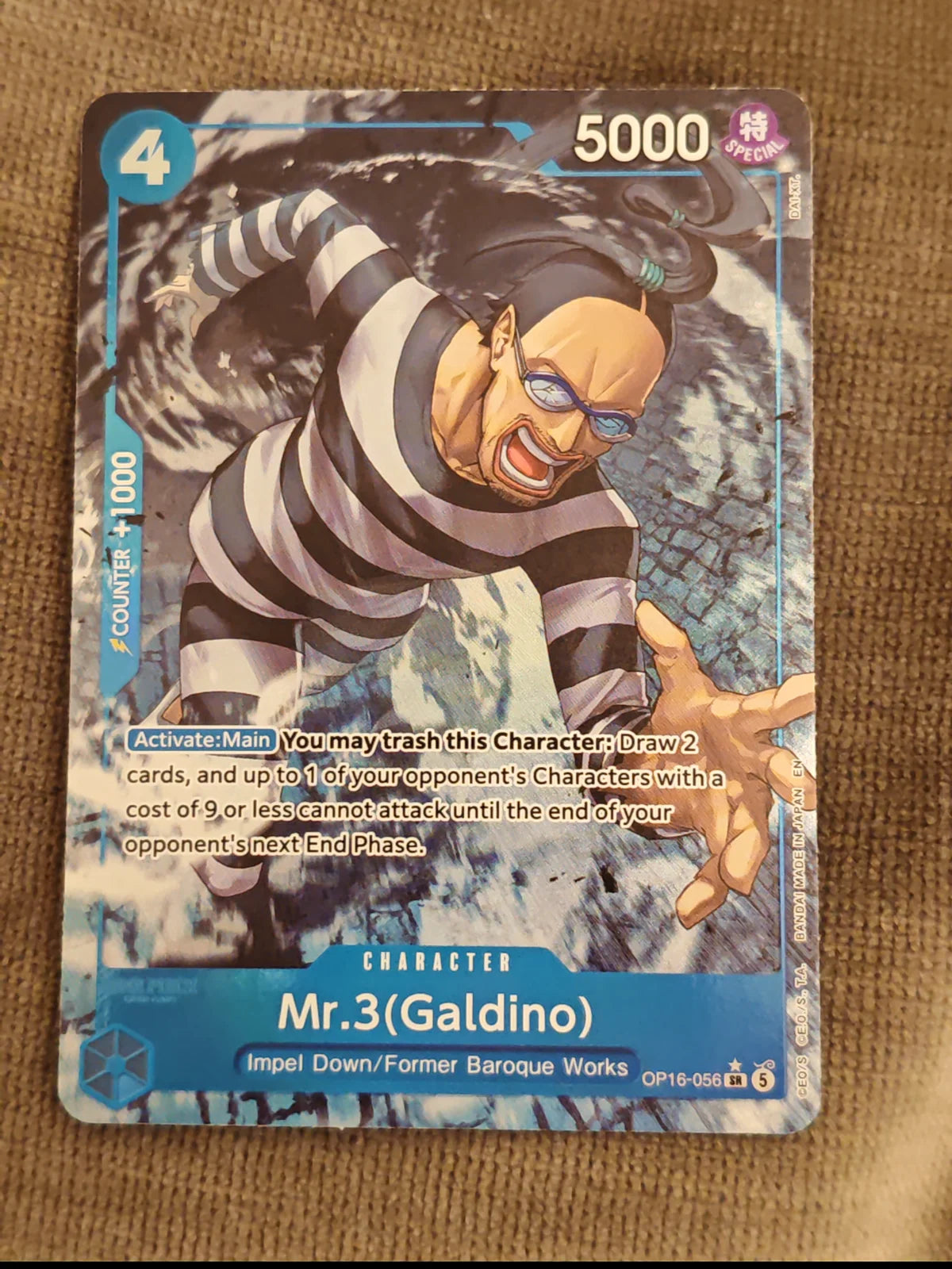 Mr.3(Galdino) (056) (Alternate Art) OP16-056 (The Time of Battle)
