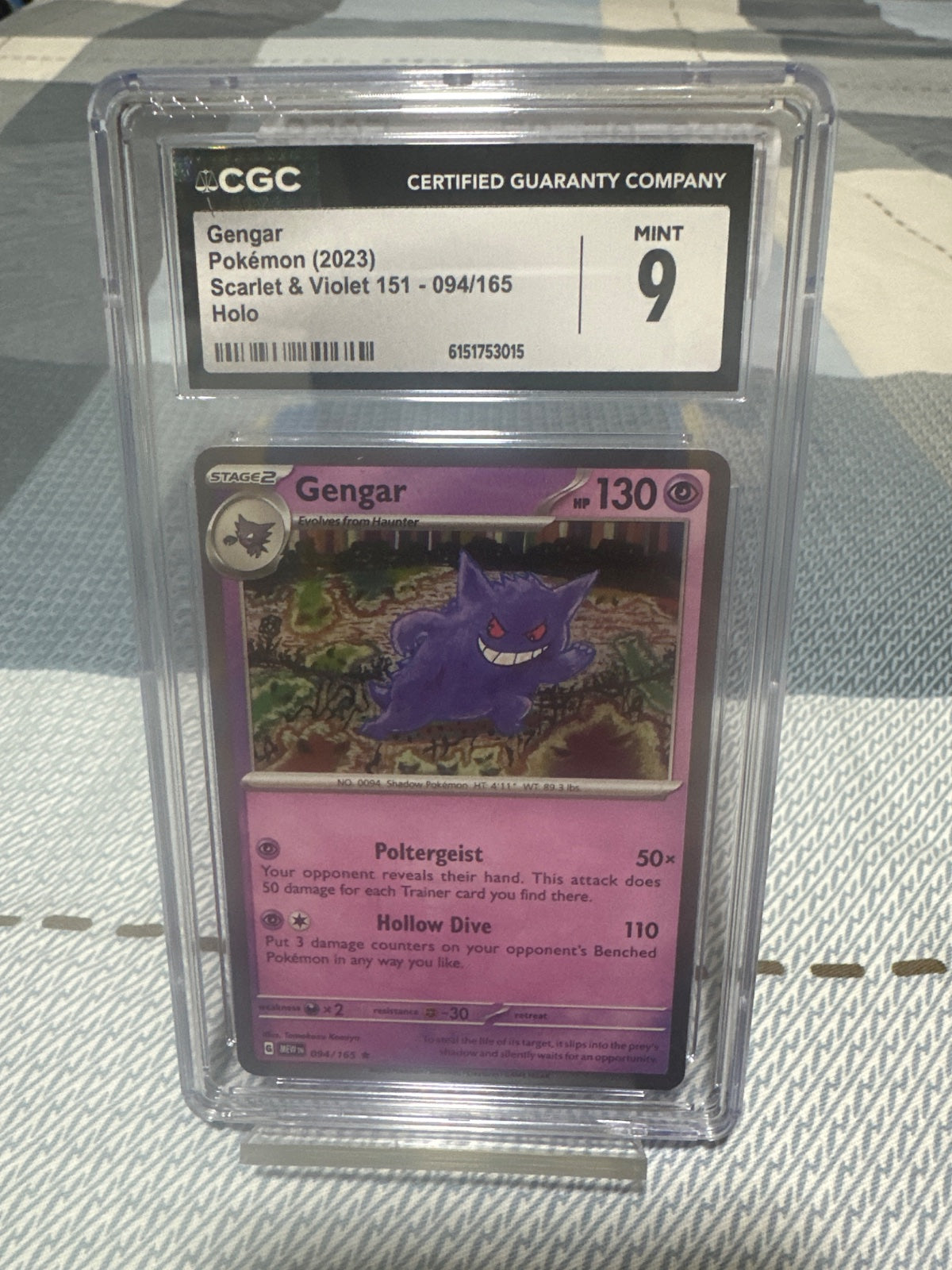 Gengar 094/165 2023 SV151