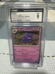 Gengar 094/165 2023 SV151