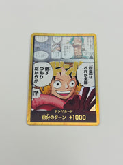 One piece Gold DON!! Monkey.D.Luffy OP17 - Japanese