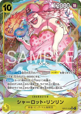 Charlotte Linlin (112) (Alternate Art) (JP) OP17-112