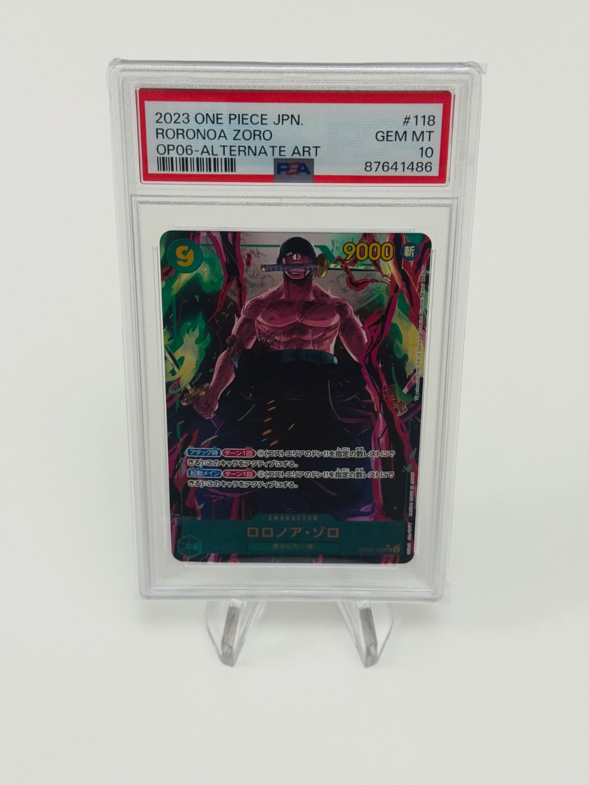 One piece Roronoa Zoro - Japanese / PSA10