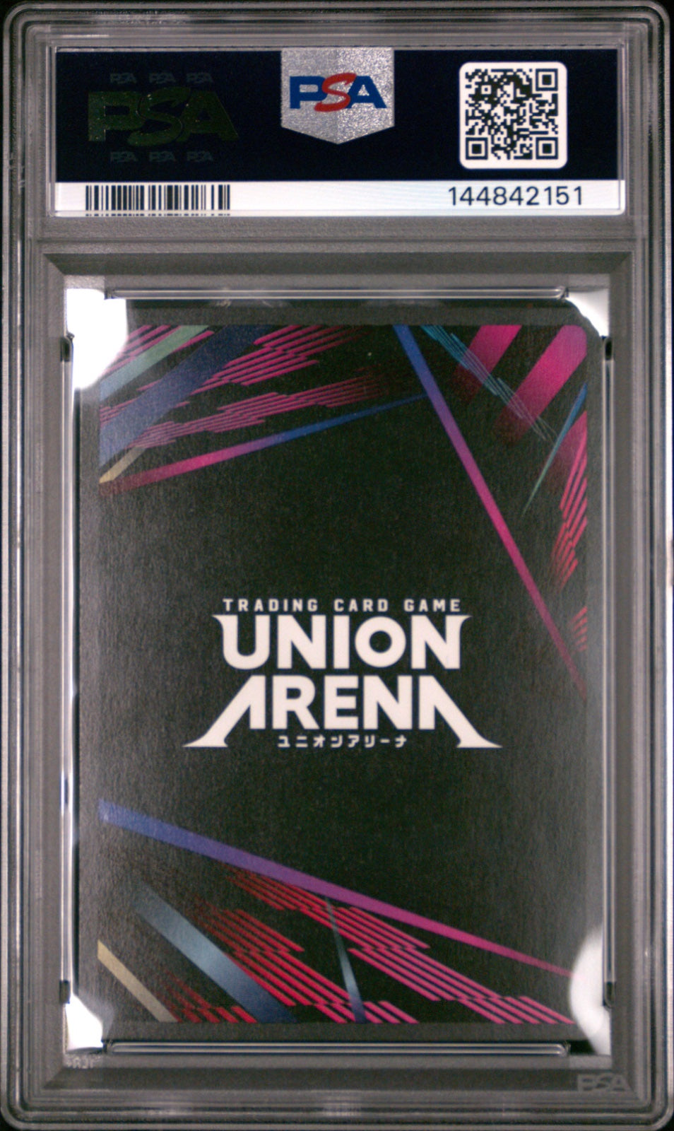 2025 UNION ARENA UEPR-PROMOS 015 SUKUNA RARE BATTLE-2ND-4TH PLACE