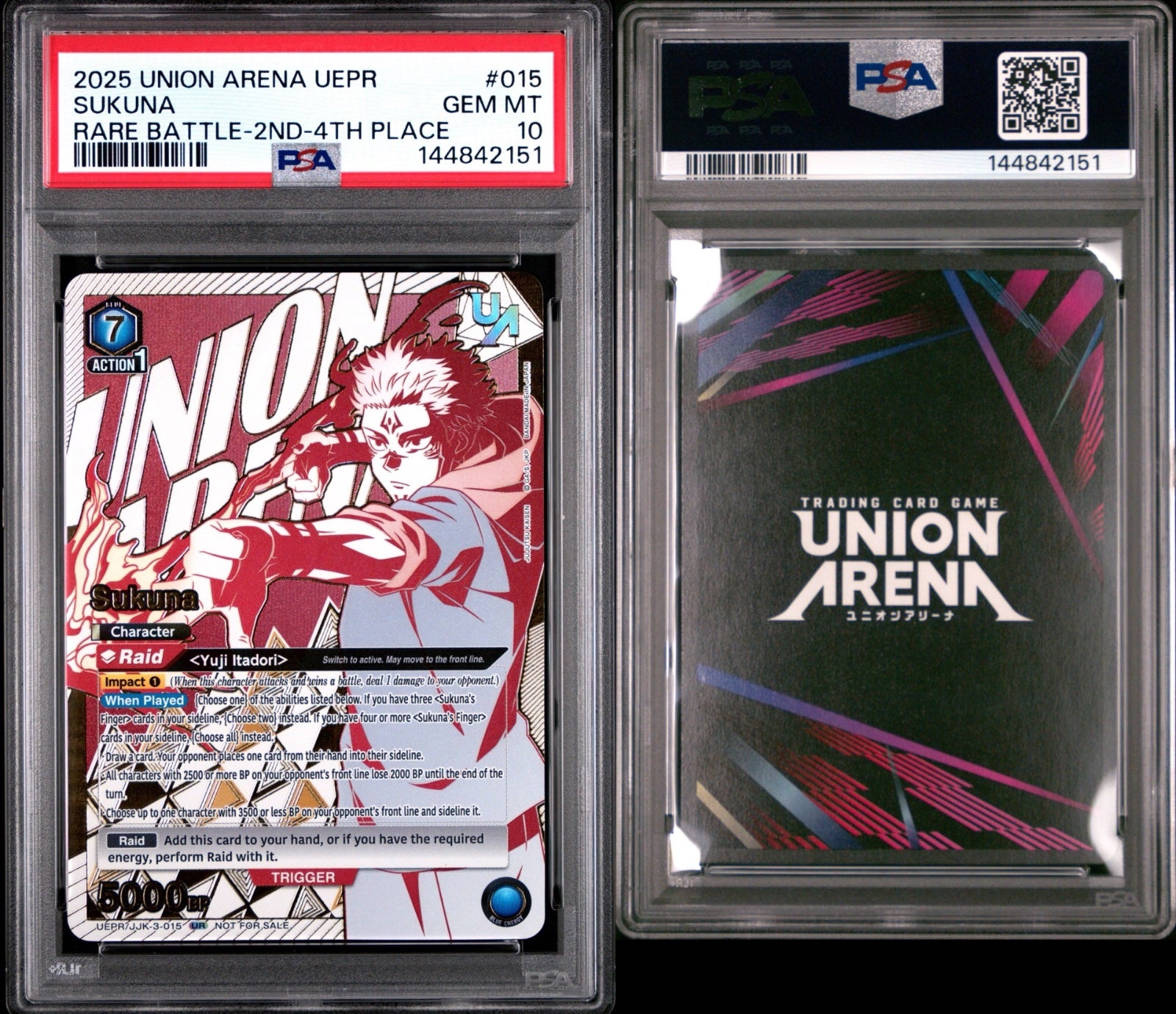 2025 UNION ARENA UEPR-PROMOS 015 SUKUNA RARE BATTLE-2ND-4TH PLACE