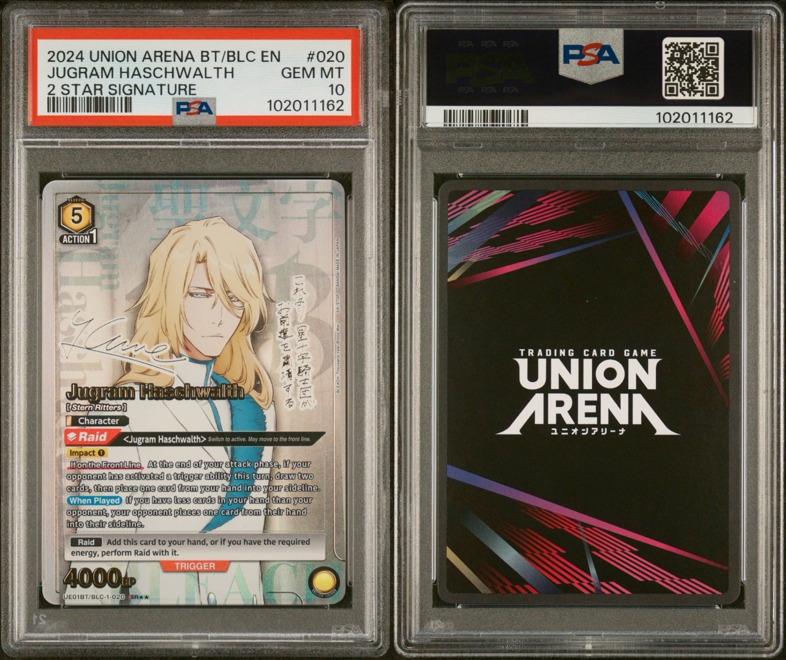 2024 UNION ARENA UE01BT/BLC BLEACH: THOUSAND-YEAR BLOOD WAR #020 JUGRAM HASCHWALTH 2 STAR SIGNATURE