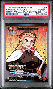 2025 UNION ARENA UEPR-PROMOS 089 KYOJURO RENGOKU STORE TOURNAMENT JANUARY-MARCH 2025-WINNER CARD