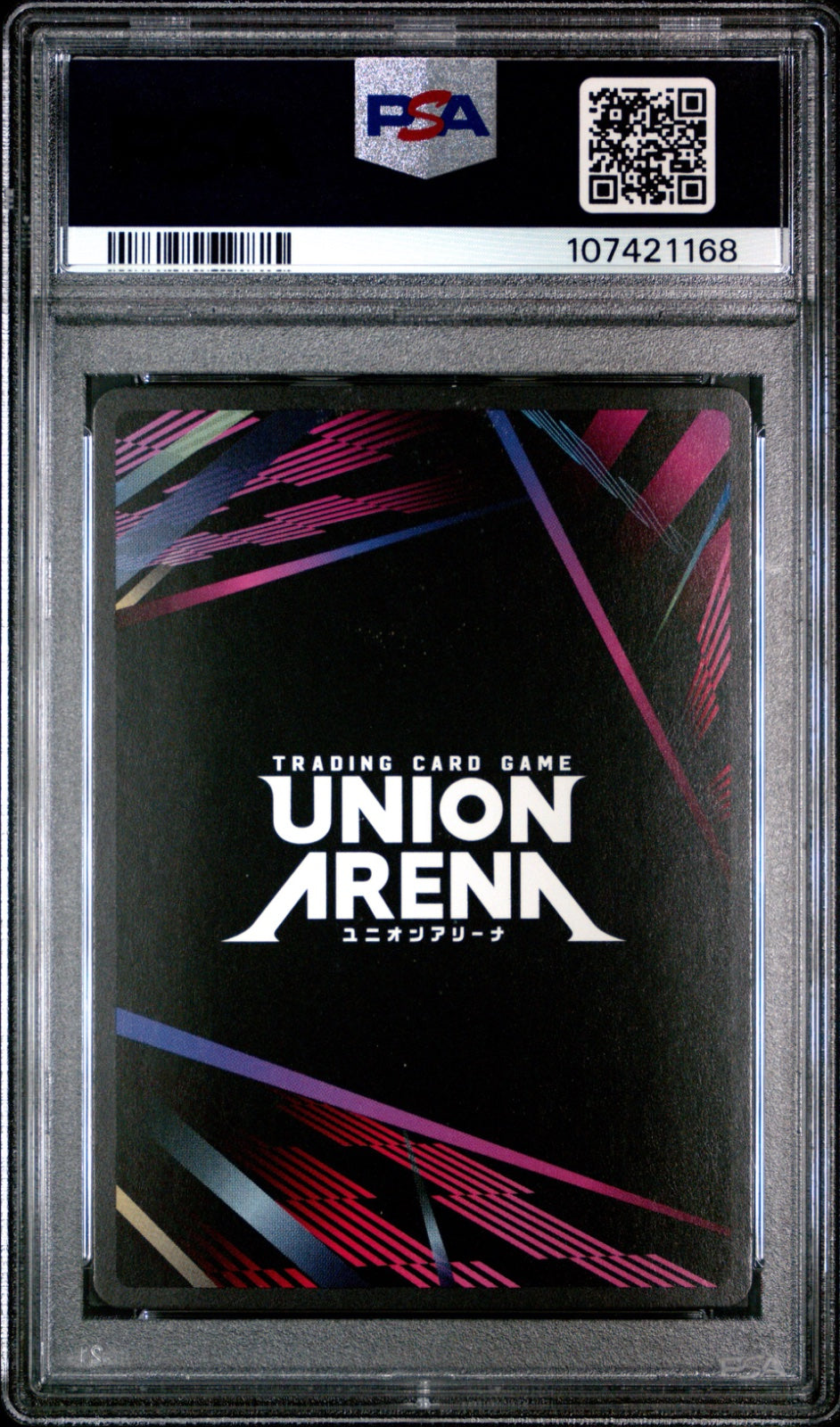2025 UNION ARENA UEPR-PROMOS 089 KYOJURO RENGOKU STORE TOURNAMENT JANUARY-MARCH 2025-WINNER CARD