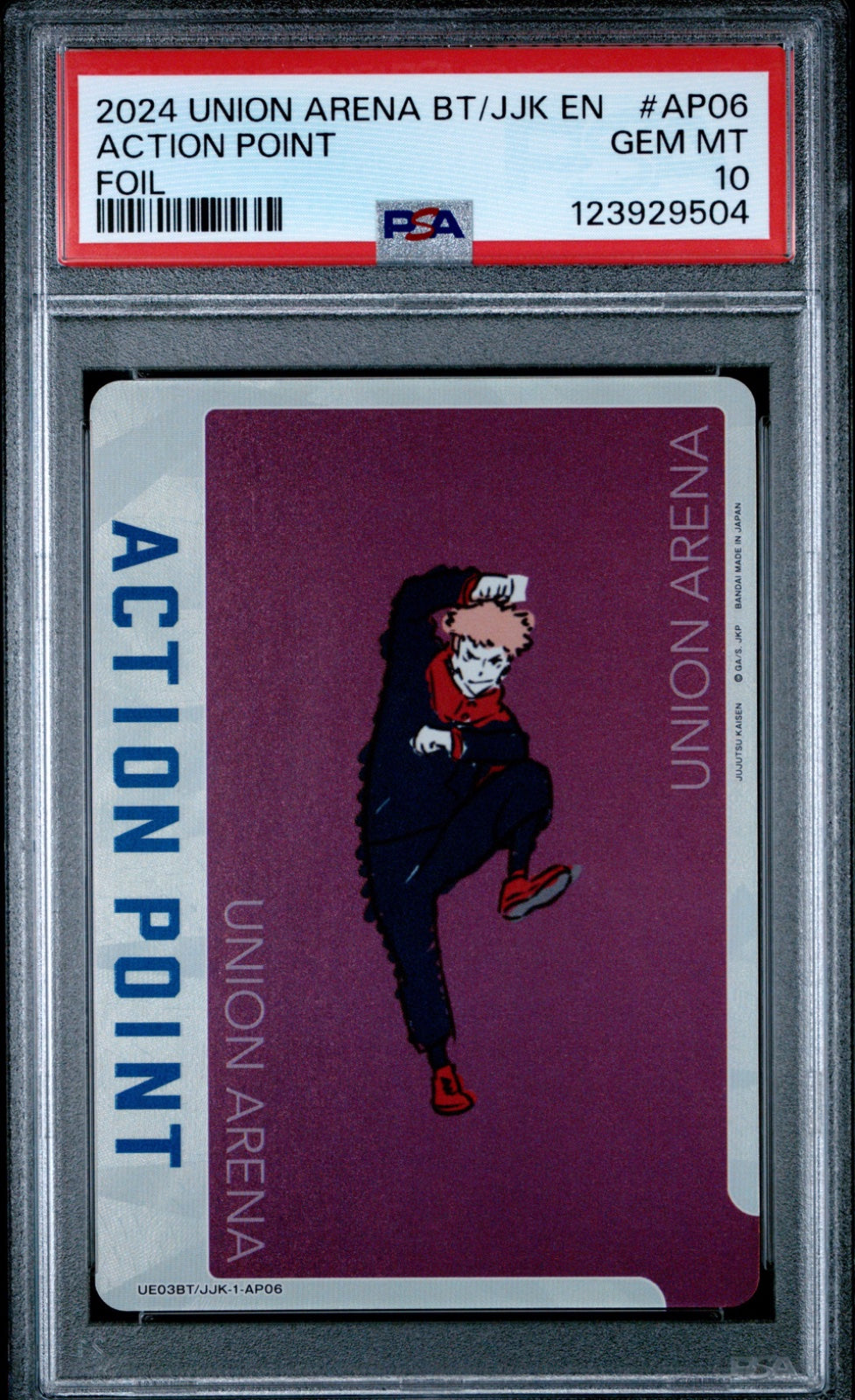 2024 UNION ARENA UE03BT/JJK JUJUTSU KAISEN #AP06 ACTION POINT FOIL