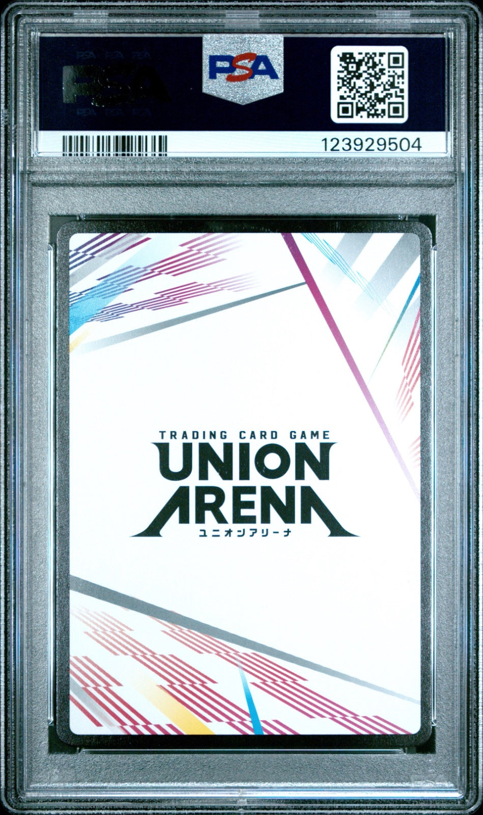 2024 UNION ARENA UE03BT/JJK JUJUTSU KAISEN #AP06 ACTION POINT FOIL