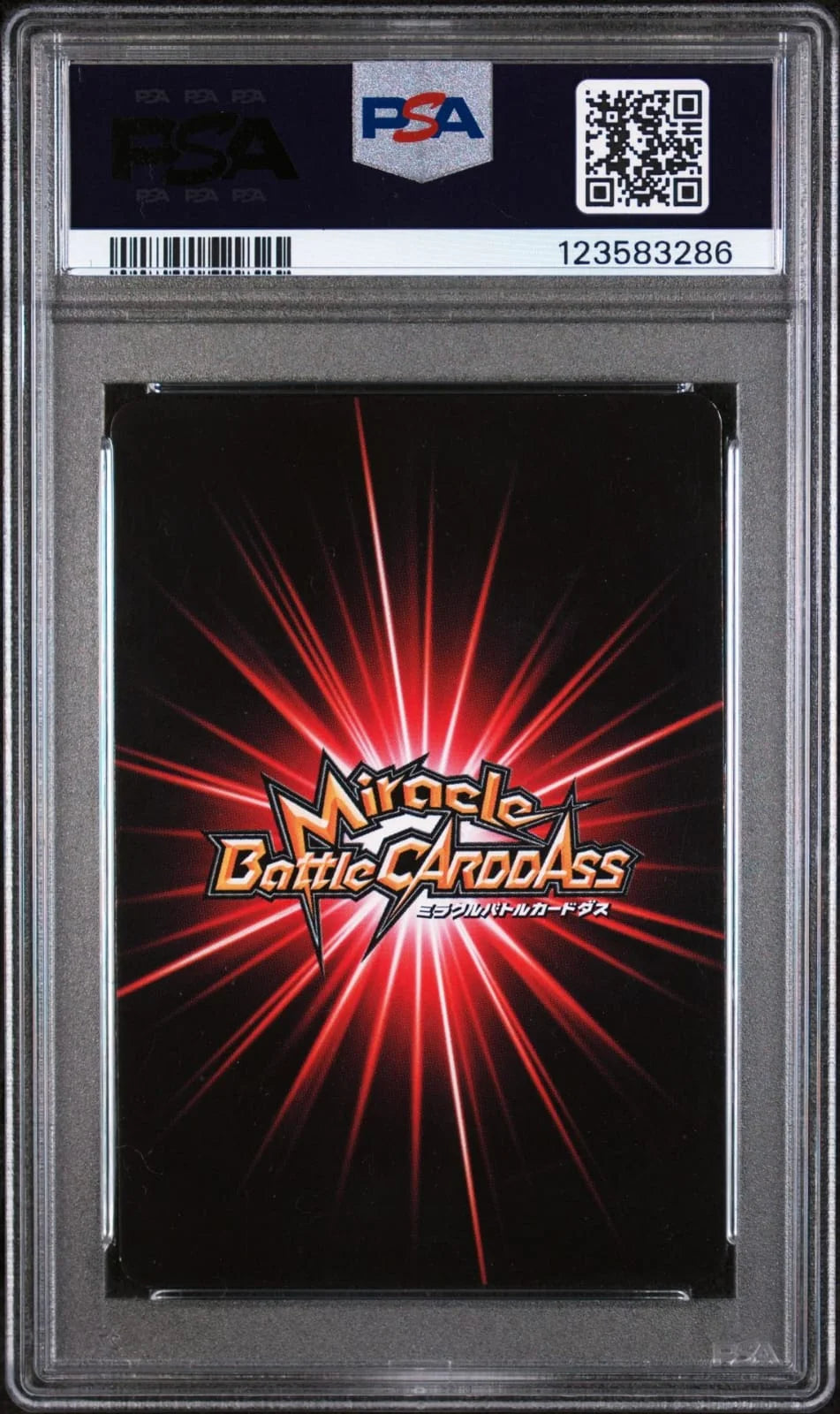 PSA7 Auto10 Itachi Uchiha Naruto Battle Cardass,  Hideo Ishjkawa JVA Autographs