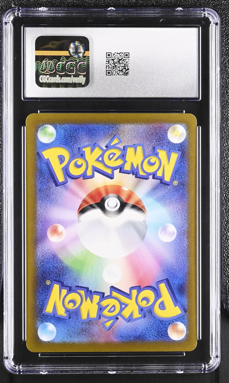 Okidogi (JP) 110/101 (Mask of Change) — CGC 9.5
