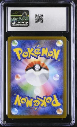 Spiritomb 071/063 (Mega Brave) — CGC 10