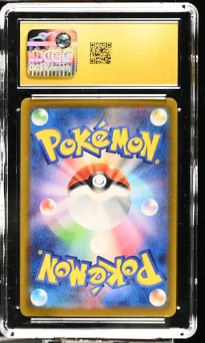 Chespin 084/083 (Ninja Spinner) — CGC 10 (Pristine)