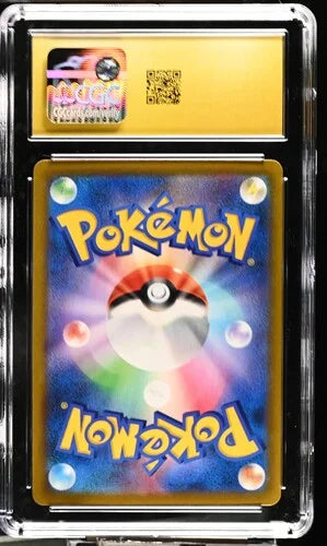 Kingdra (JP) 190/184 (VMAX Climax) — CGC 10 (Pristine)