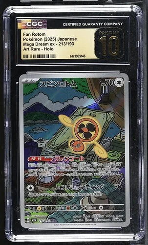 Fan Rotom 213/193 (MEGA Dream ex) — CGC 10 (Pristine)