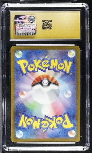 Fan Rotom 213/193 (MEGA Dream ex) — CGC 10 (Pristine)