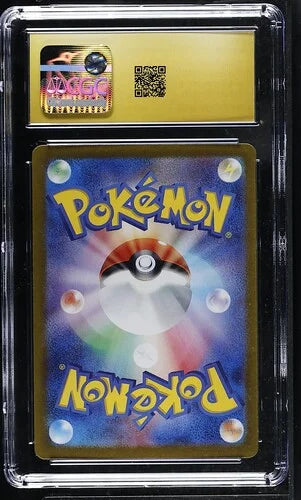 Tapu Bulu 065/064 (Shrouded Fable) — CGC 10 (Pristine)
