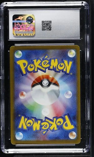 Team Rocket's Dugtrio 206/193 (MEGA Dream ex) — CGC 10