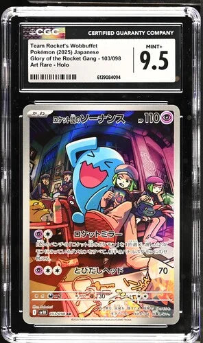 Team Rocket's Wobbuffet 103/098 (Glory of Team Rocket) — CGC 9.5