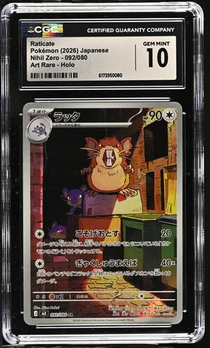 Raticate 092/080 (Nihil Zero) — CGC 10