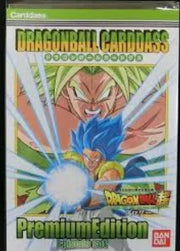 Dragon Ball Carddass Premium Edition DB Super: Broly Episode