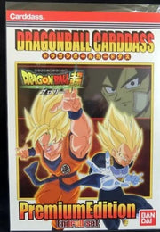 Dragon Ball Carddass Premium Edition DB Super: Broly Endroll