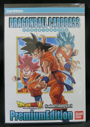 Dragon Ball Carddass Premium Edition Dragon Ball Super Selection