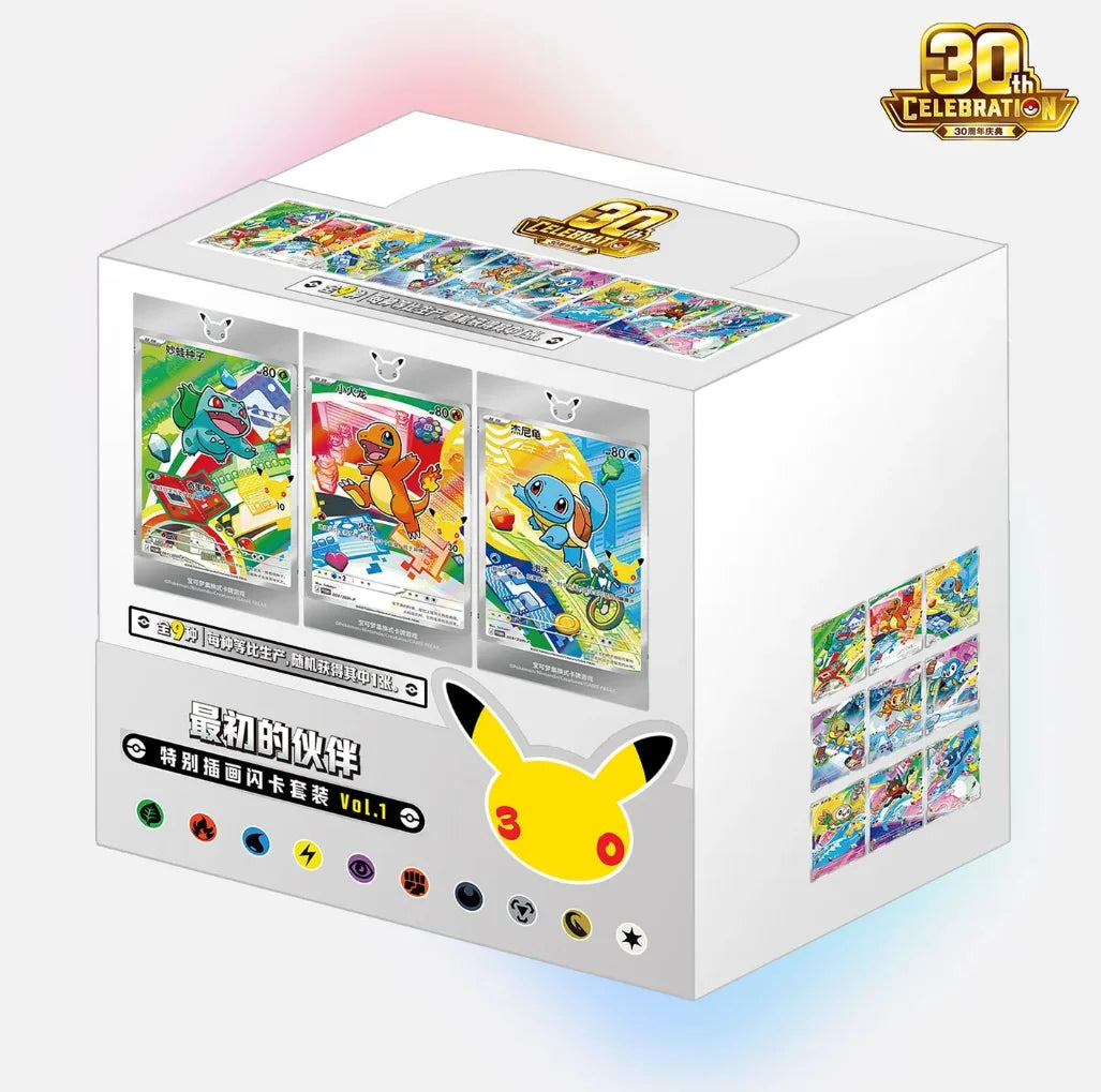 Pokémon Chinese 30th Anniversary First Partner Set VOL.1 Sealed Case (9 Boxes)