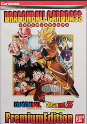 Dragon Ball CARDDASS Premium Edition: DB & DBZ