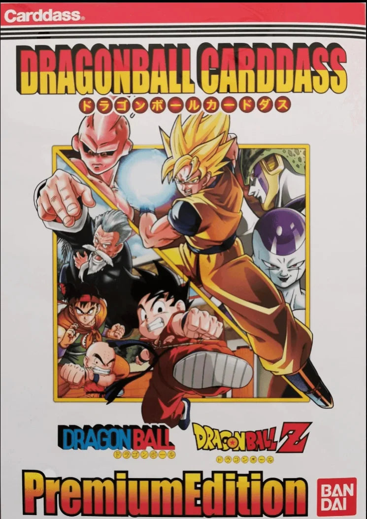 Dragon Ball CARDDASS Premium Edition: DB & DBZ