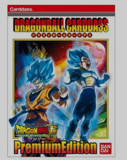 DRAGON BALL CARDDASS - MOVIE DRAGON BALL SUPER BROLY PREMIUM ÉDITION