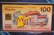 100 Dirhams - Pokemon Pikachu Banknote