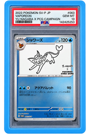 Vaporeon (Yu Nagaba) 063/SV-P (Scarlet & Violet Promo JP) — PSA 10