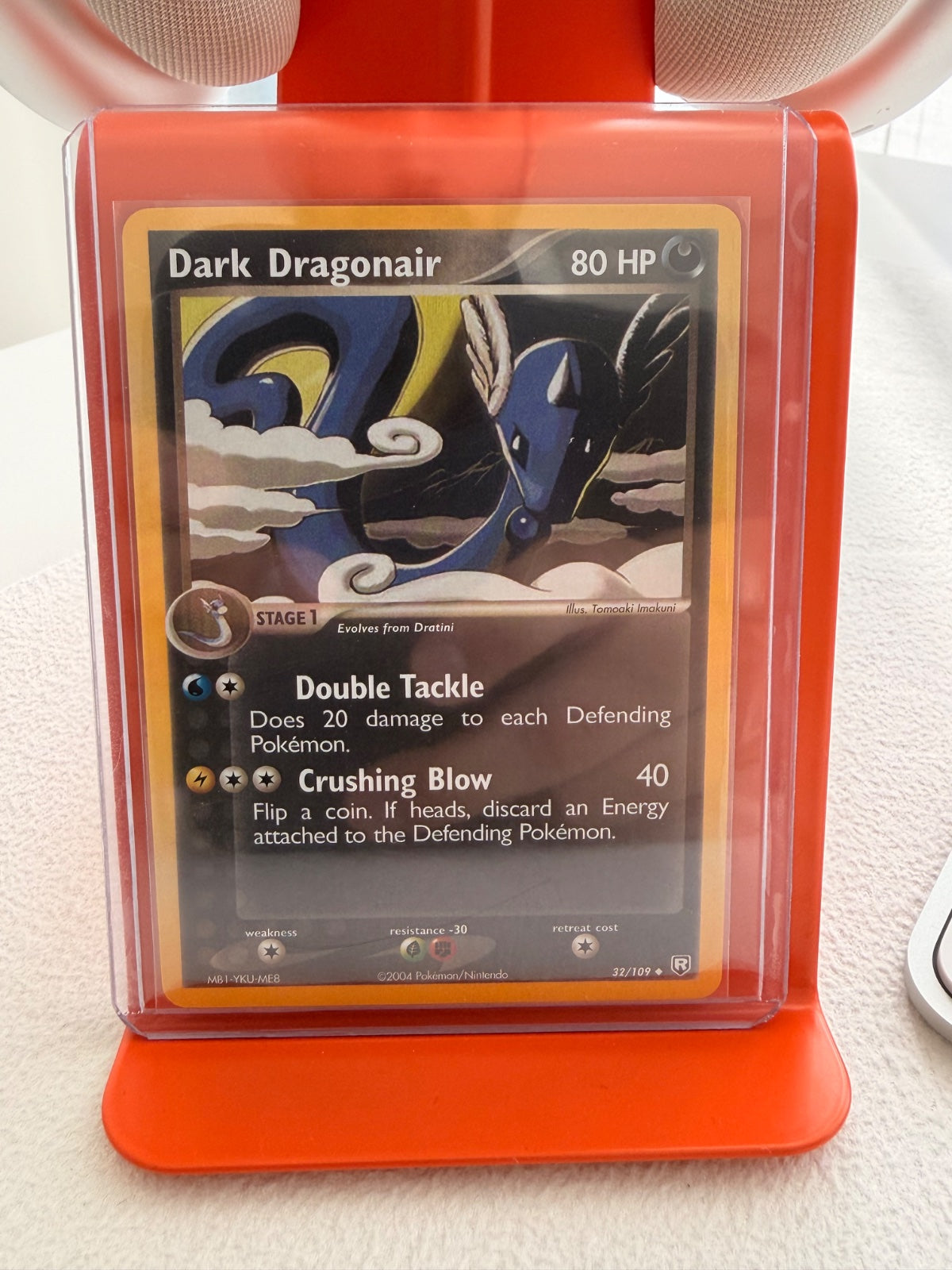 Dark Dragonair (32) · Normal (EX Team Rocket Returns)