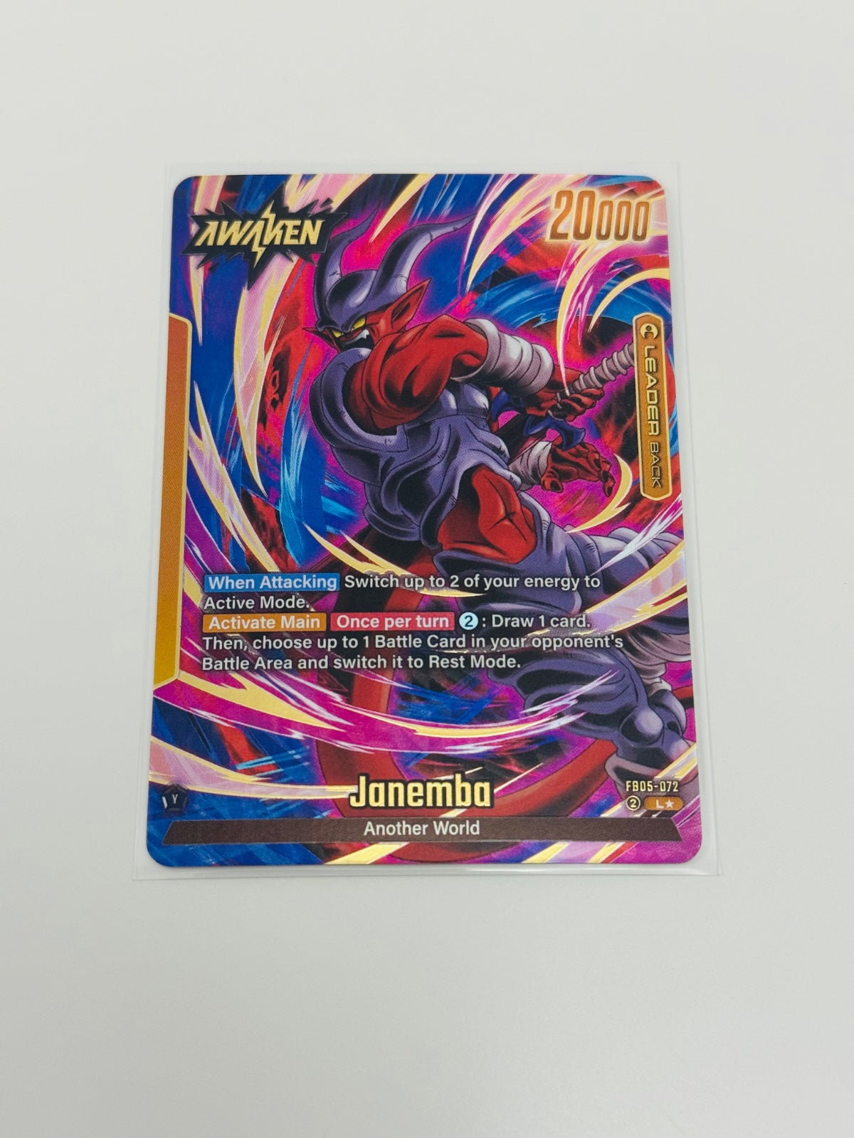 Janemba - FB05-072 (Alternate Art) (New Adventure)