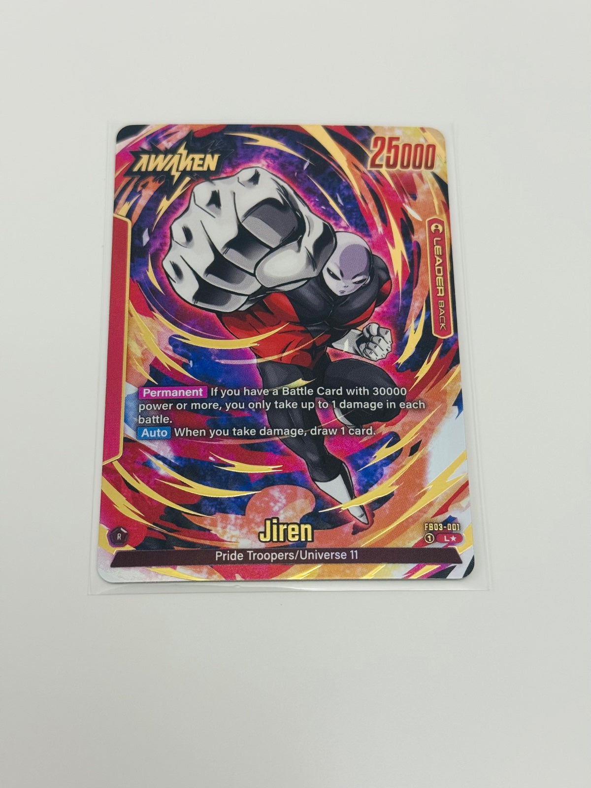 Jiren - FB03-001 (Gold) (Raging Roar)