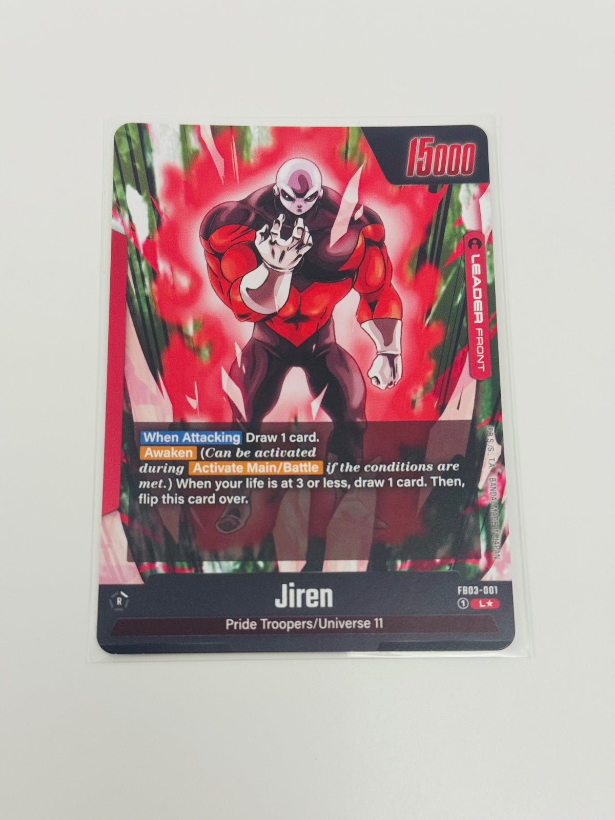 Jiren - FB03-001 (Gold) (Raging Roar)
