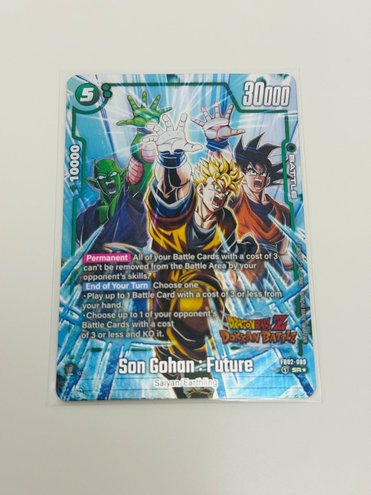 Son Gohan : Future (Dragon Ball Z Dokkan Battle Alternate Art) FB02-089 (Blazing Aura Alternate Art Reprints)