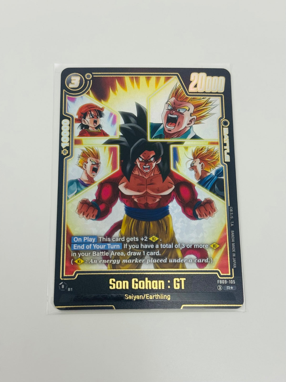 Son Gohan : GT - FB09-105 (Alternate Art) (Dual Evolution)