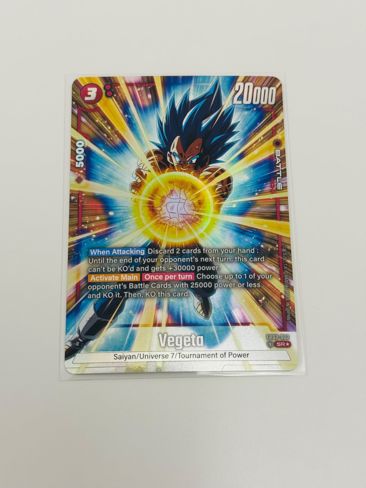 Vegeta - FB03-020 (Alternate Art) (Raging Roar)