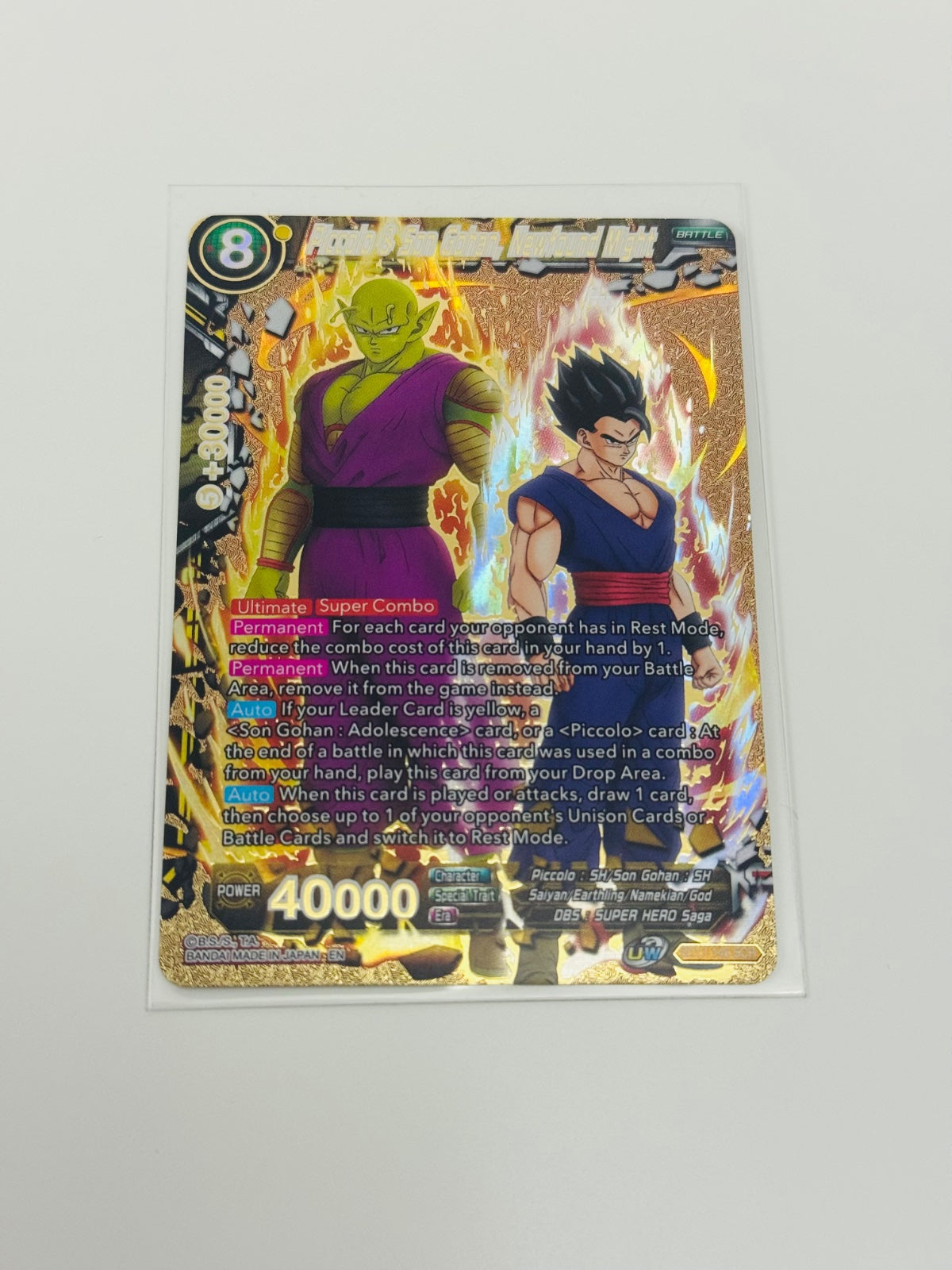 Piccolo & Son Gohan, Newfound Might BT17-148 (Ultimate Squad)