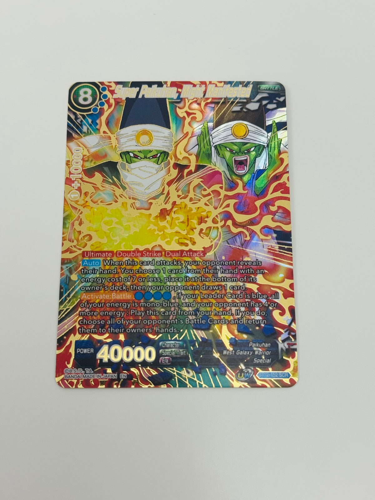 Super Paikuhan, Might Manifested BT12-152 (Vicious Rejuvenation)