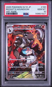 Team Rocket's Houndoom 100/098 (Glory of Team Rocket) — PSA 10