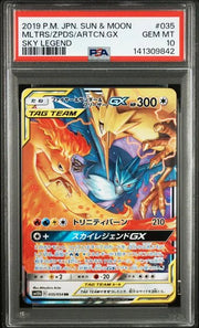 Moltres & Zapdos & Articuno GX (JP) 035/054 (Sky Legend) — PSA 10