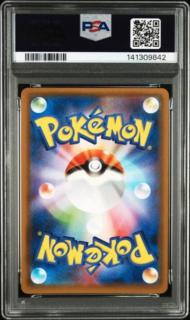 Moltres & Zapdos & Articuno GX (JP) 035/054 (Sky Legend) — PSA 10