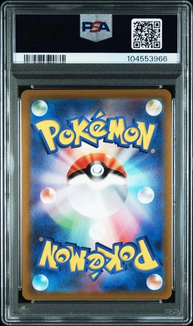 Glaceon V (JP) 076/069 (Eevee Heroes) — PSA 10