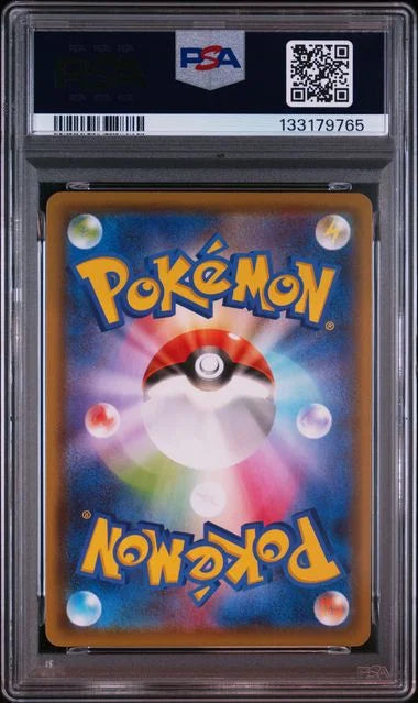 Jolteon V (JP) 078/069 (Eevee Heroes) — PSA 10