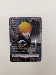 Ichigo Kurosaki