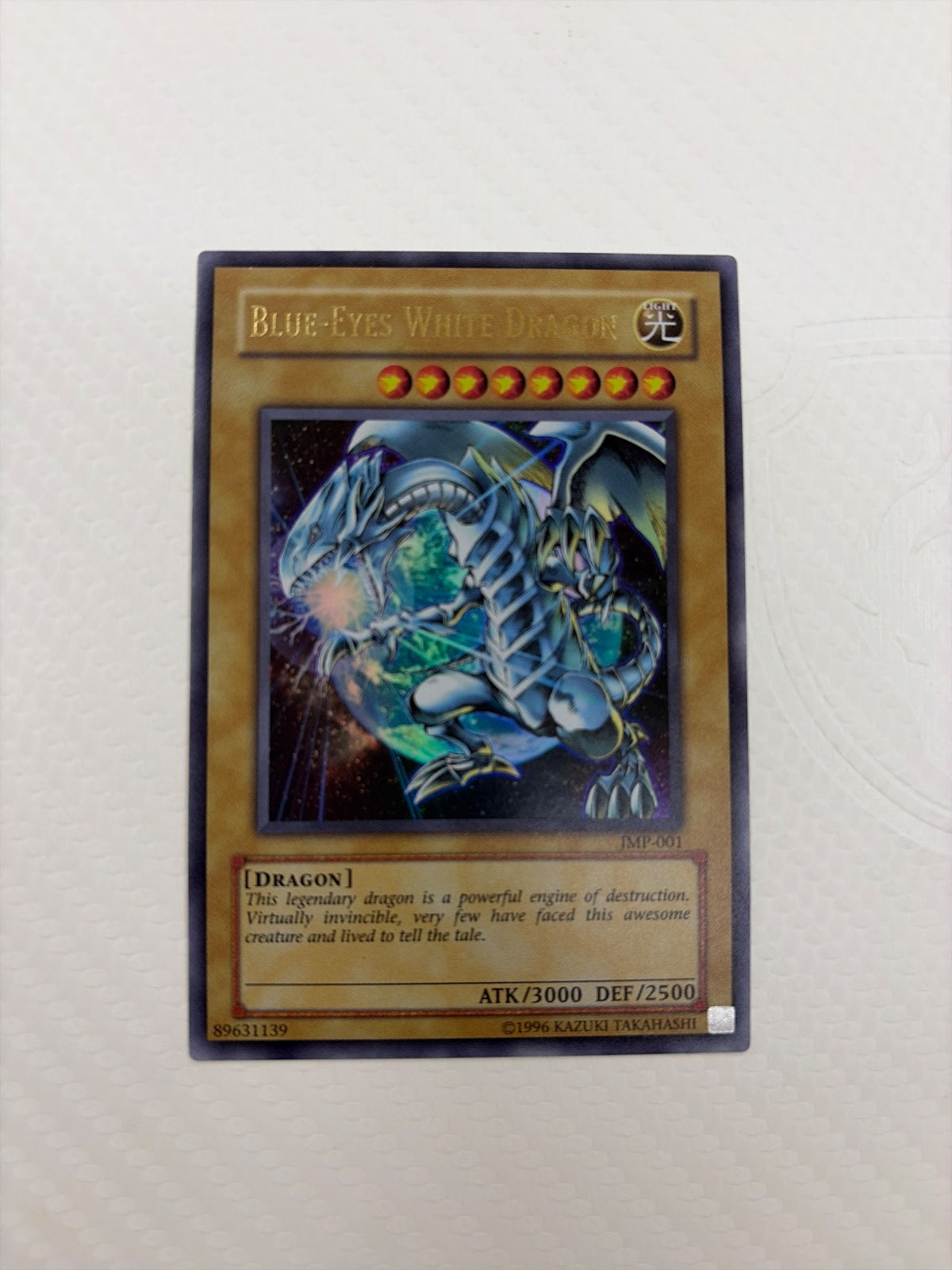 Blue-Eyes White Dragon (JMP-001) (Shonen Jump Magazine Promos)