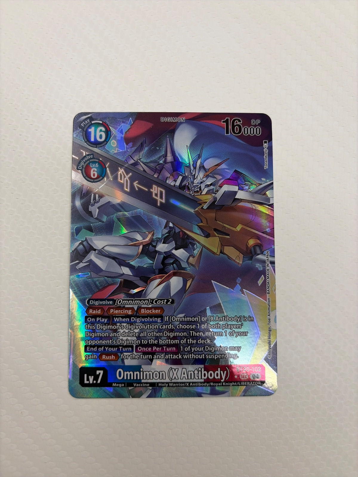 Omnimon (X Antibody) (Alternate Art) BT20-102 SEC (Release Special Booster 2.5)